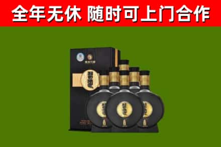 汪清县烟酒回收习酒1988.jpg