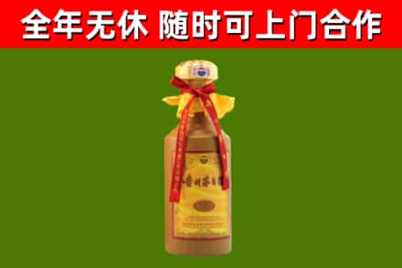 汪清县烟酒回收15年茅台酒.jpg