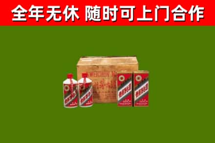 汪清县烟酒回收80年代茅台酒.jpg