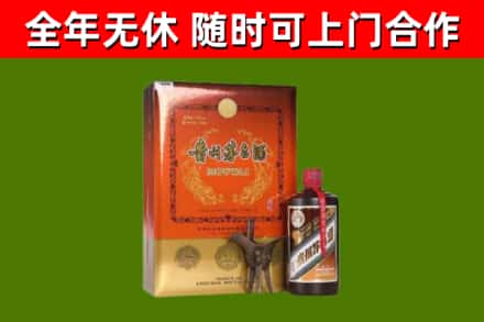 汪清县回收陈酿茅台酒