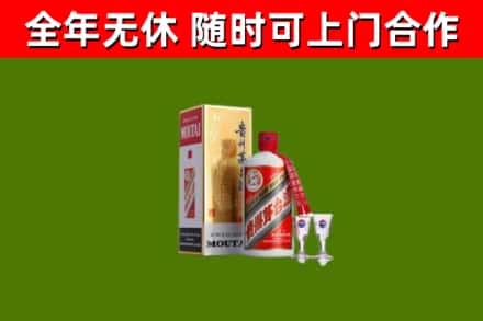 汪清县回收茅台酒