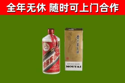 汪清县烟酒回收铁盖茅台酒.jpg