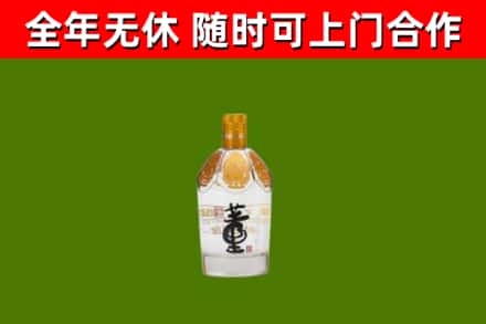 汪清县烟酒回收董酒.jpg