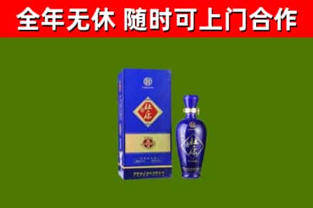 汪清县烟酒回收杜康.jpg