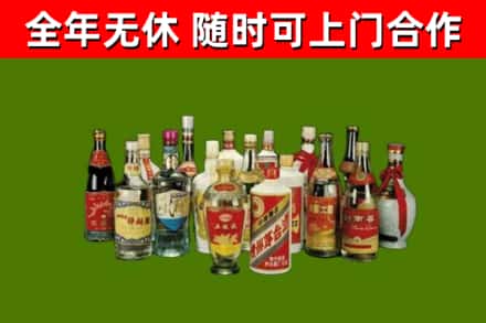 汪清县回收白酒