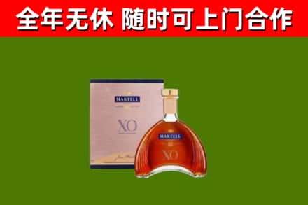 汪清县烟酒回收马爹利洋酒.jpg
